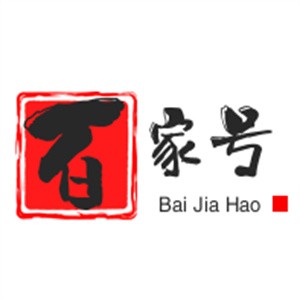 百家號中餐加盟