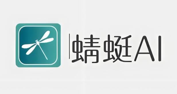 蜻蜓AI加盟