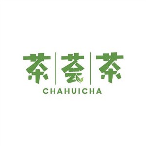 茶薈茶奶茶加盟