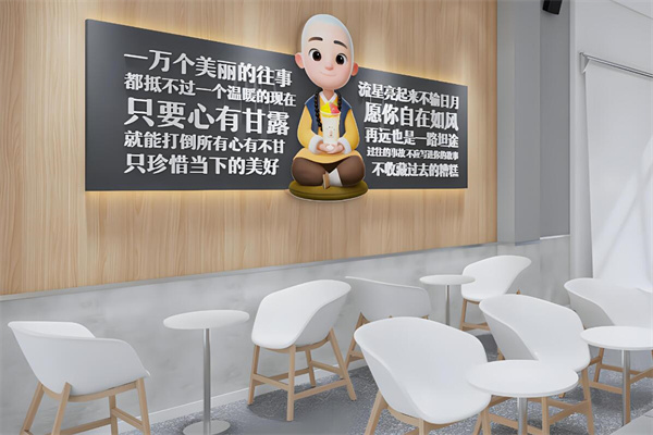 一禪和尚奶茶店加盟
