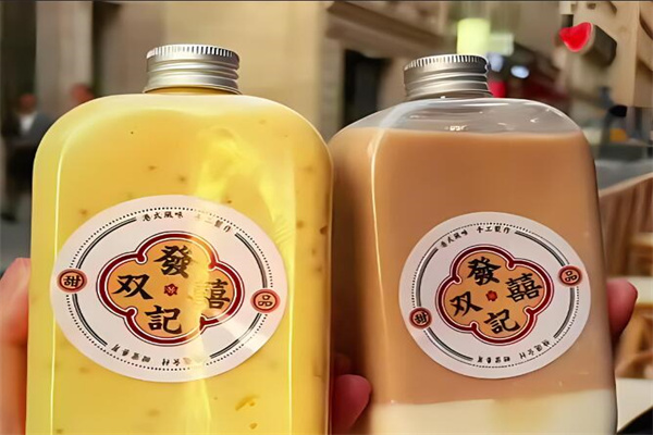 發(fā)記雙喜奶茶店加盟