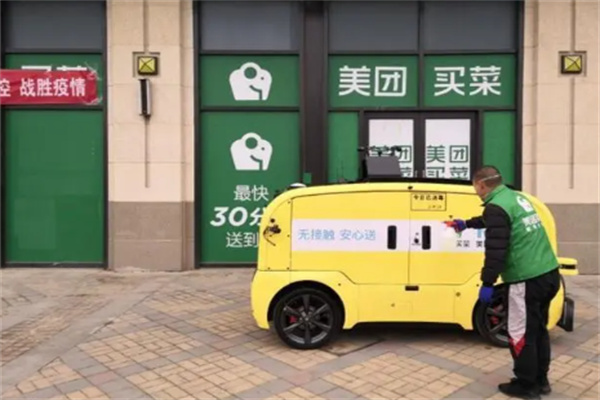 美團(tuán)送菜加盟