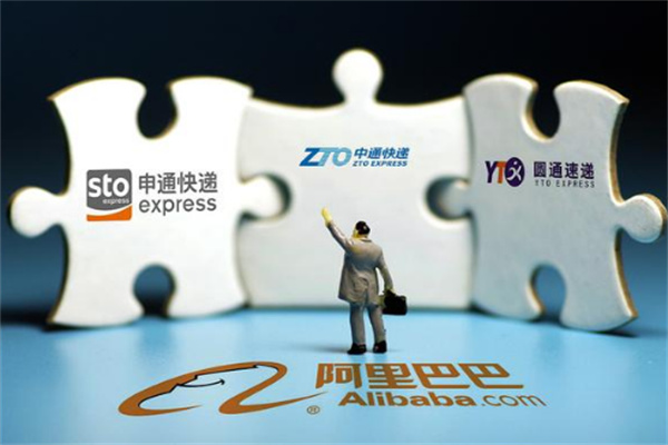 阿里巴巴快遞加盟