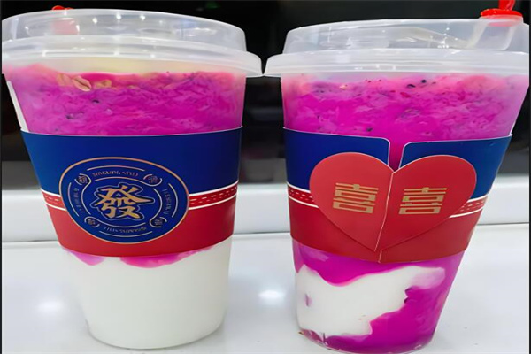 發(fā)記雙喜奶茶店加盟