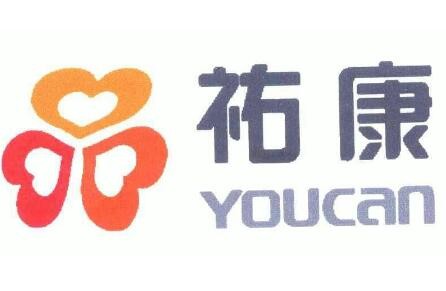 佑康雪糕加盟
