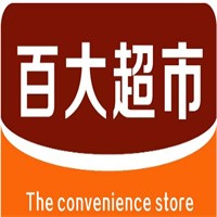 百大超市加盟