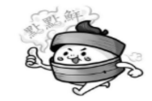 點點鮮茶餐廳加盟