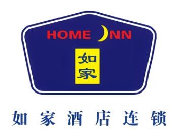 如家快捷賓館加盟
