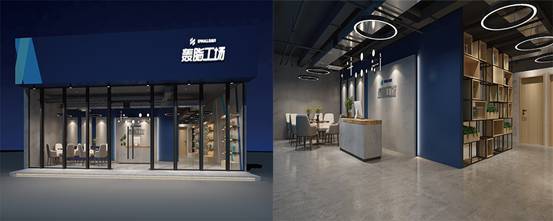 醫(yī)普茂轟脂工場加盟