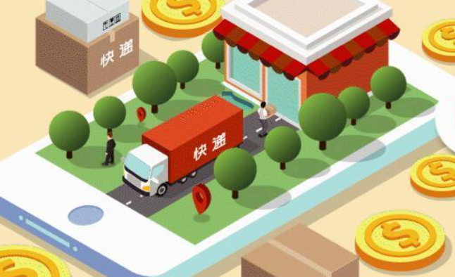 便鄰驛加盟
