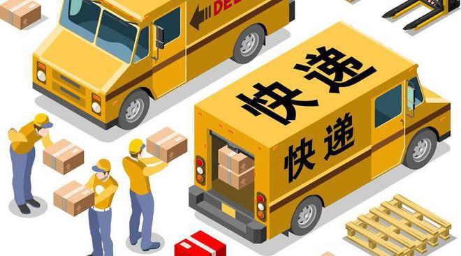 便鄰驛加盟