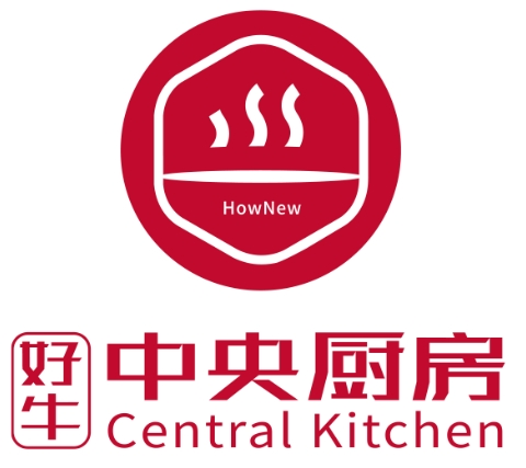 好牛中央廚房預(yù)制菜加盟