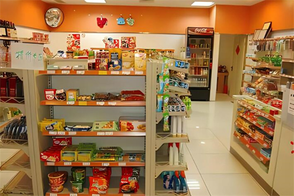 嗨家便利店加盟