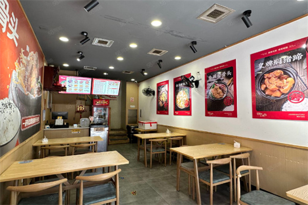小楊阿森醬骨頭米飯加盟