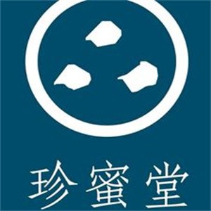 珍蜜堂茶飲加盟