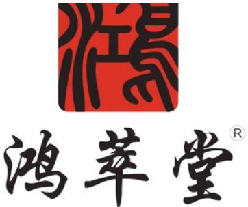 鴻萃堂護膚品加盟
