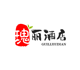 瑰麗酒店加盟
