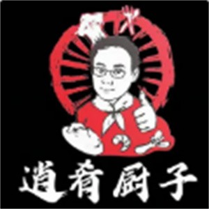 逍遙廚子木桶飯加盟