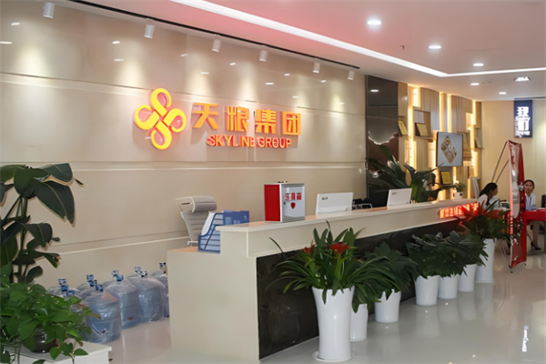 天糧集團(tuán)加盟