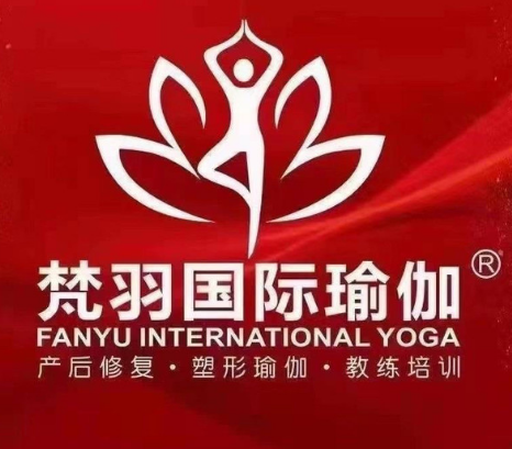 梵羽瑜伽加盟