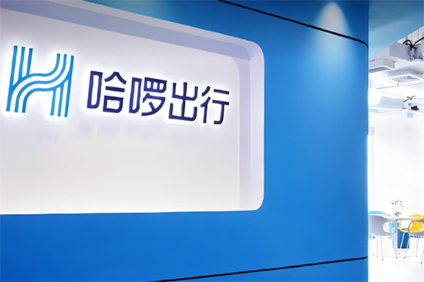 哈啰順風(fēng)車加盟