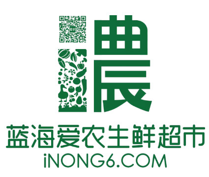 藍(lán)海愛農(nóng)生鮮超市加盟