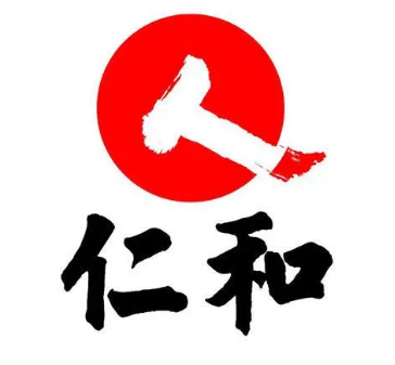 仁和大藥房加盟