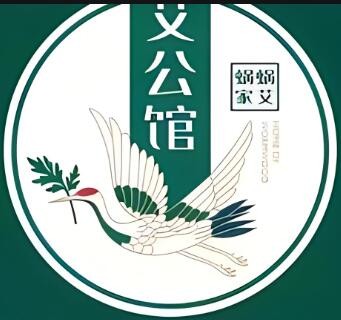 蝸艾蝸家艾公館加盟