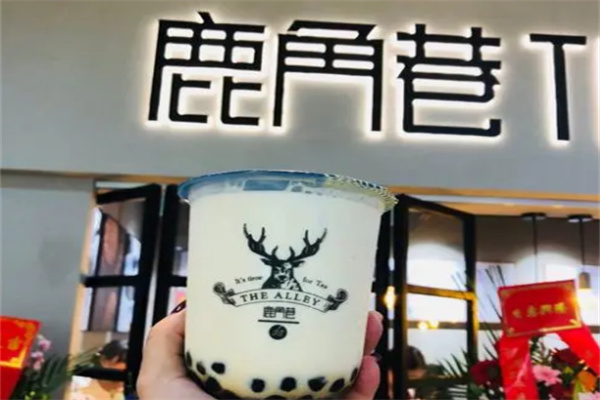 鹿角巷茶飲加盟