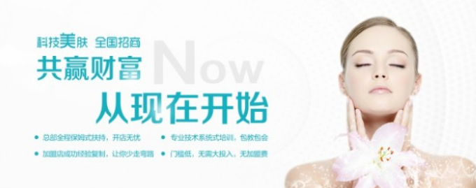 布魯克醫(yī)生加盟
