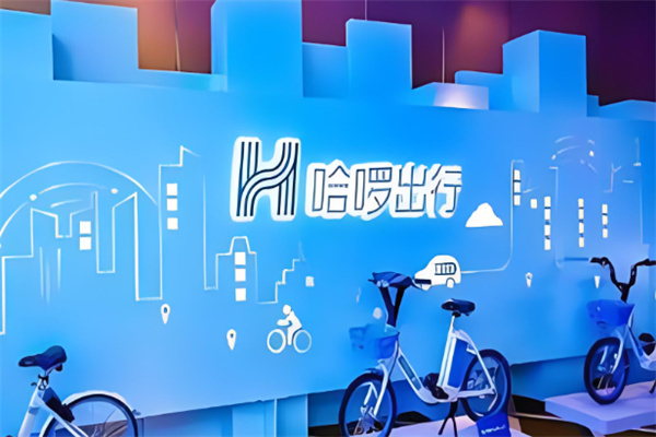 哈啰順風(fēng)車加盟