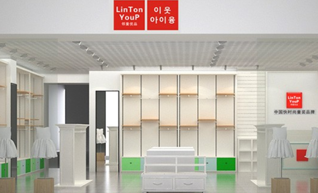 鄰童優(yōu)品加盟