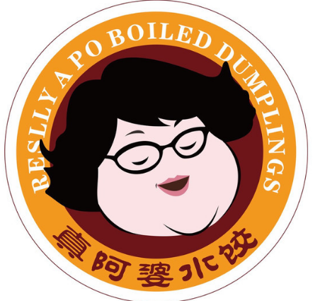 西安真阿婆水餃加盟