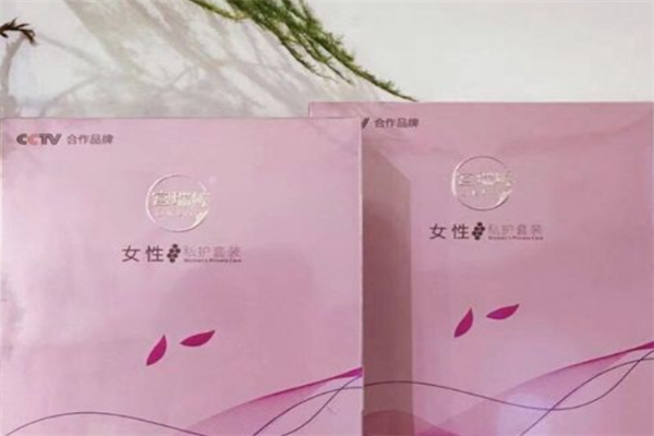 宮瑞婷私護