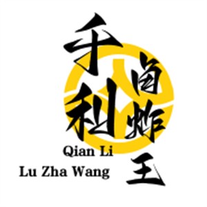 千利鹵炸王加盟