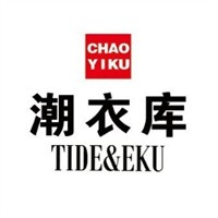 潮衣庫(kù)加盟
