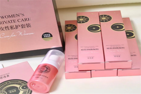 宮瑞婷私護
