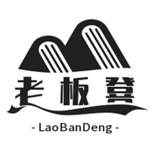 老板凳砂鍋串串香火鍋加盟