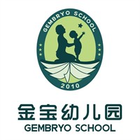 金寶幼兒園招商加盟