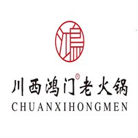 川西鴻門(mén)火鍋加盟