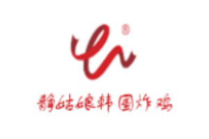 靜姑娘韓國(guó)炸雞加盟