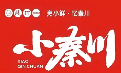 小秦川加盟