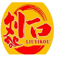 劉一口火鍋加盟