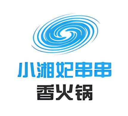 小湘妃串串香火鍋加盟