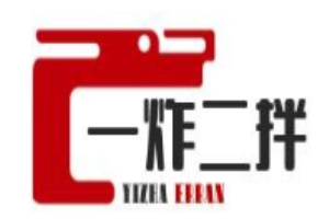 一炸二拌炸串拌餅加盟