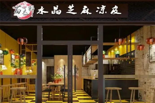 苗太郎加盟