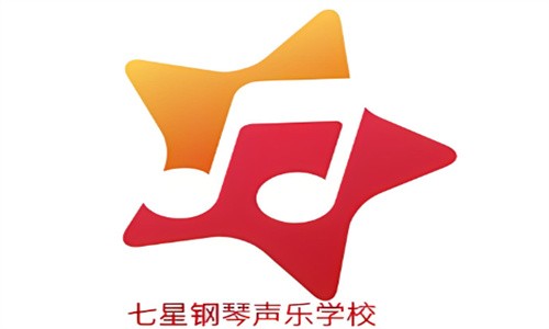 七星音樂藝術(shù)培訓(xùn)中心加盟
