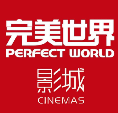完美世界影城加盟