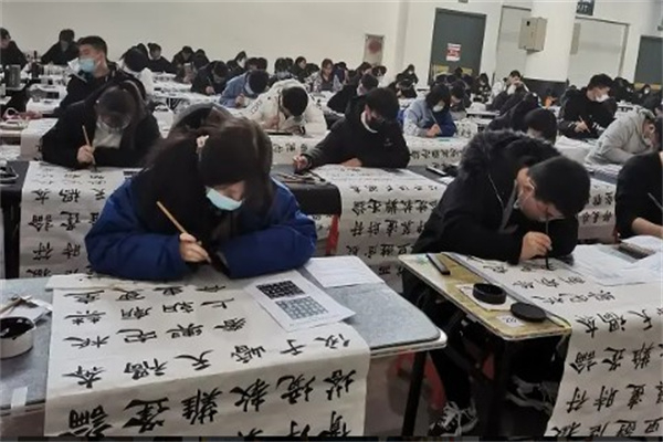 美宮格書(shū)法招商加盟