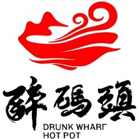 醉碼頭老火鍋加盟